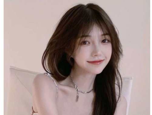 查找网名起个好网名