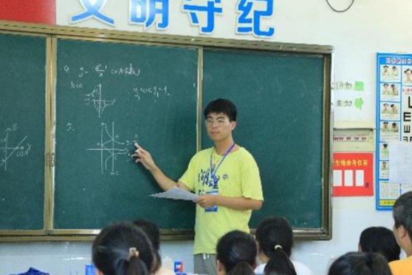 湖南理工大学城南录取分数线2023