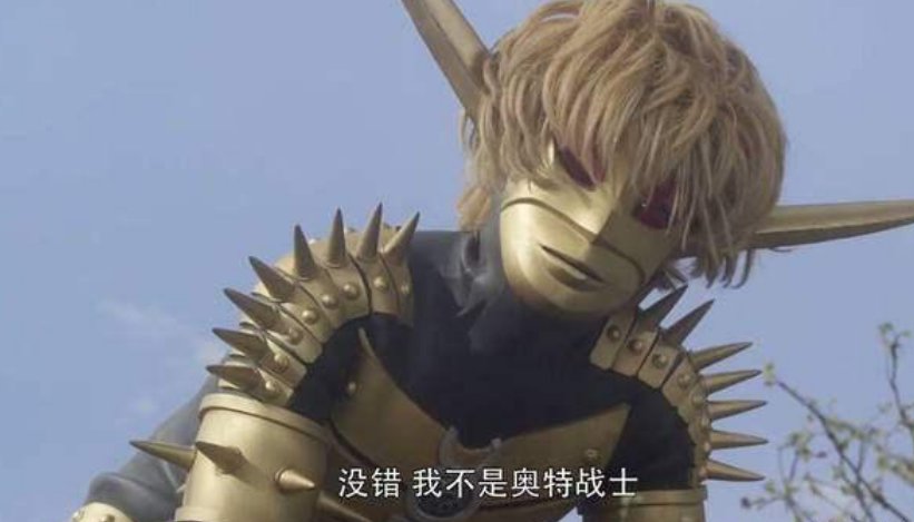 奥特曼中曾经帮助过人类和奥特战士的怪兽都有谁?