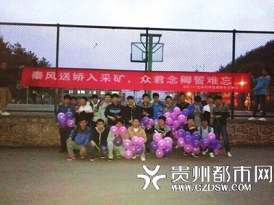 关于全班唯一的一个女生事件的介绍