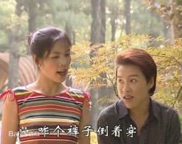 山歌教的山歌教-作品