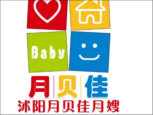 哪家月嫂公司正规