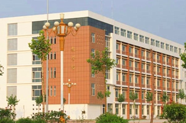 菏泽医专怎么样 好不好