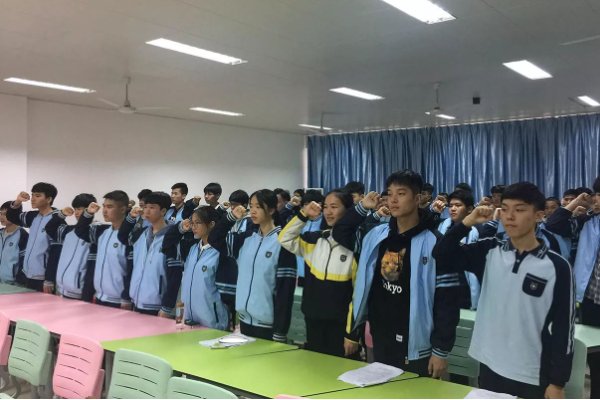 珠海教育局网站-手机版怎样查成绩