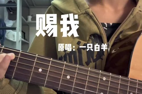 2023年最火十首破亿神曲