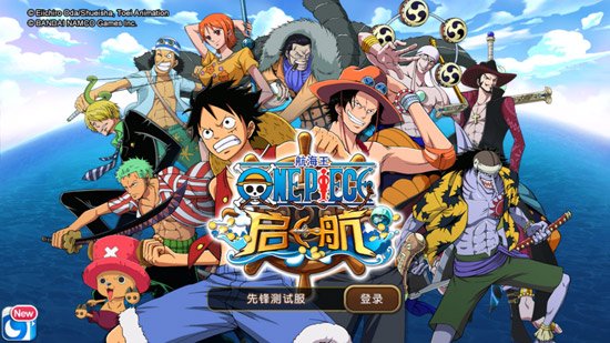 航海王：追寻草帽的故事情节