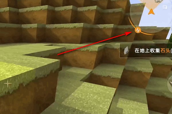 迷你世界火山在哪里找