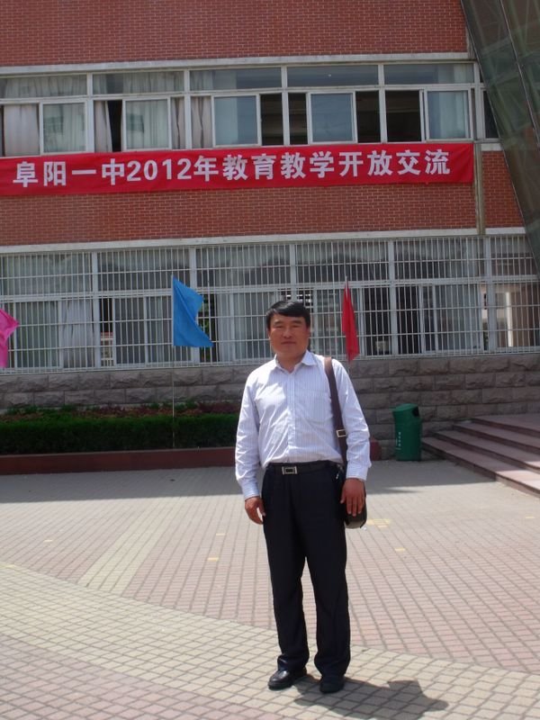 阜阳一中东校的介绍