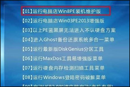 联想启天M7150如何安装64位win7？需要如何改设置？谢谢！