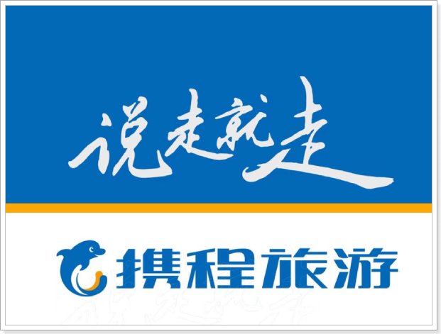 团购飞机票在哪里买