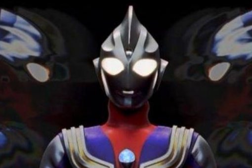 抖音很火的迪迦奥特曼音乐叫什么名字？