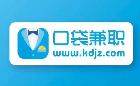 找兼职的软件有哪些？