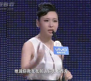 吴铮真的变形金刚求婚