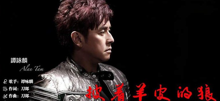 你是我的天使是我的梦想是什么歌