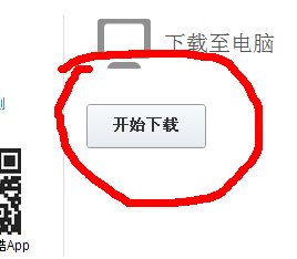 求艾薇儿超清演唱会视频下载地址 越清晰越好 本人是艾薇儿忠实粉丝 谢谢
