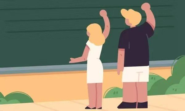 珊瑚中学怎么样