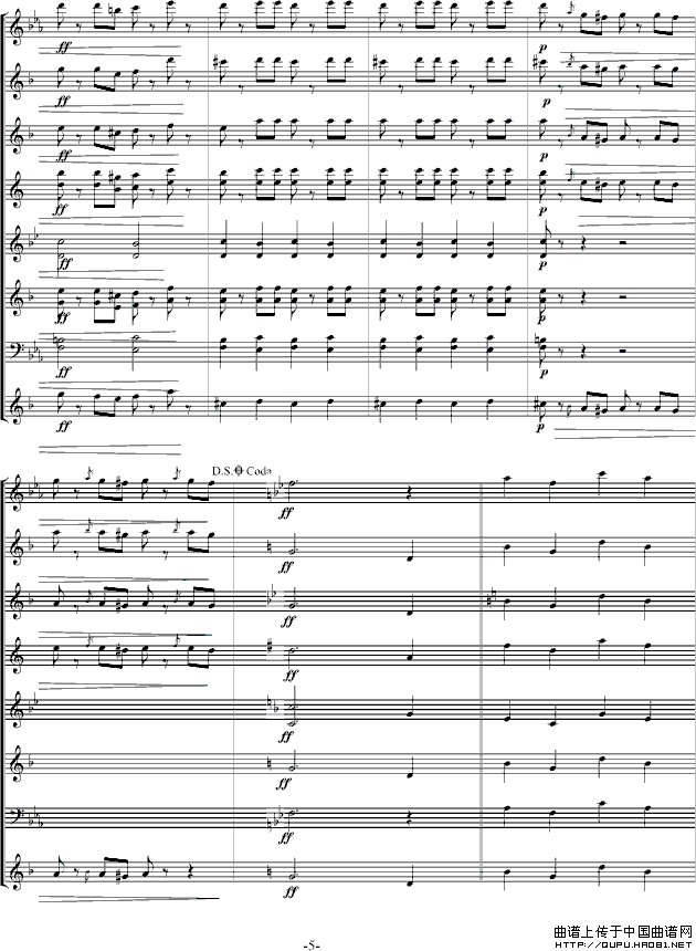 拉德斯基进行曲总谱