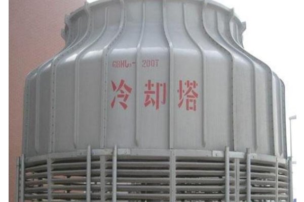 冷却塔十大知名品牌有那些？