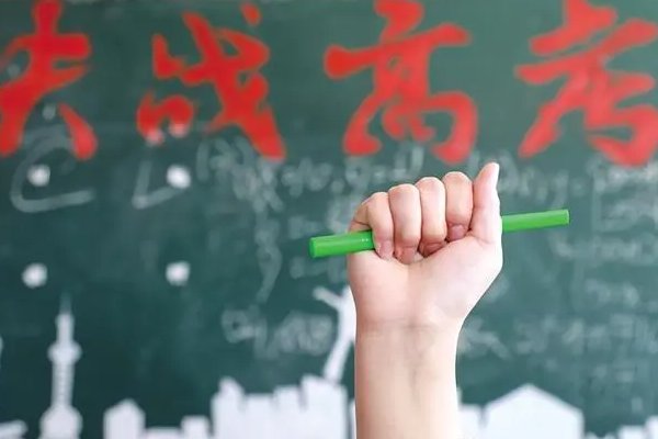 2023年湖南高考时间科目表