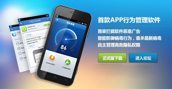 驱动之家的网站简介