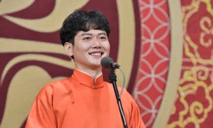 孟鹤堂的妻子是谁