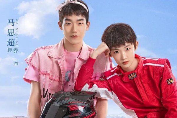 10部笑到肚子疼的电视剧