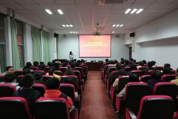 一国两制多少年不变