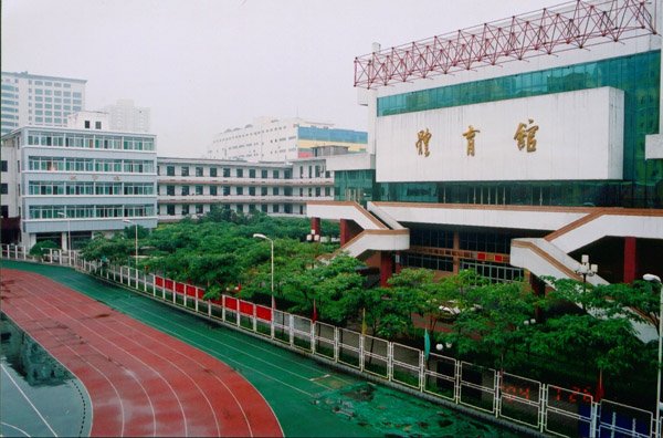 在成成中学就读是一种什么样的体验?