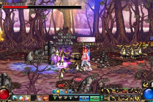 dnf巨龙3图怎么打