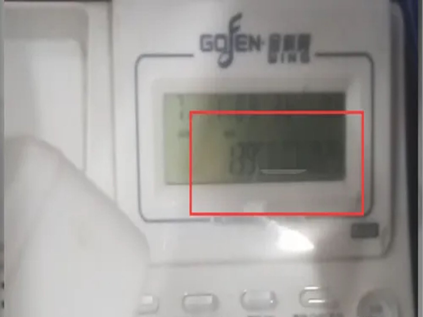 座机电话怎么打？