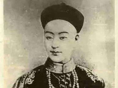 载湉无用给列祖列宗赔个不是是什么电影？