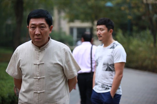 爱的厘米中关雨晴的父亲是谁？