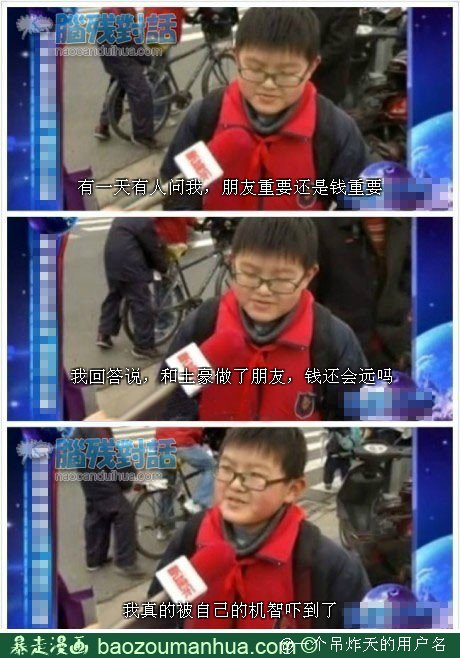 两难问题的定义