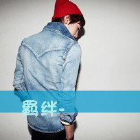 求几张qq男生伤感带字头像。速度啊，急！！