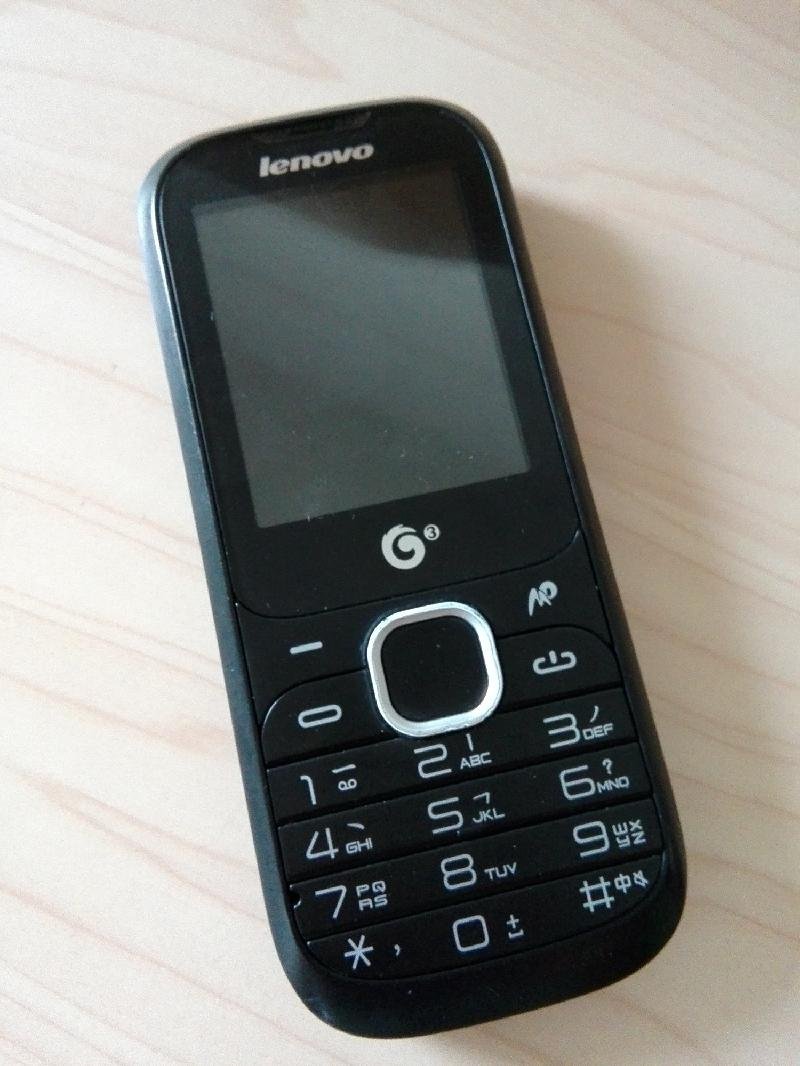 联想MA116t的介绍