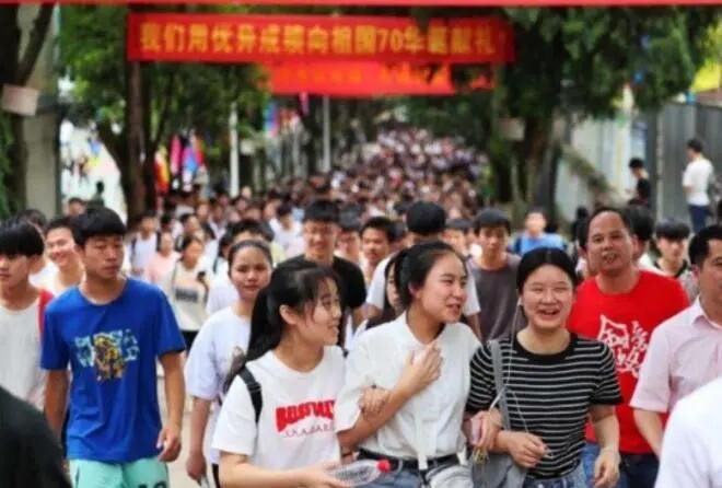 浙江近三年高考分数线