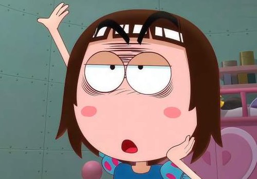 男人婆是什么意思