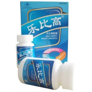 普利乐比高的增高锻炼