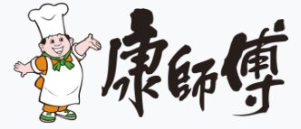 康师傅是中国的还是日本的