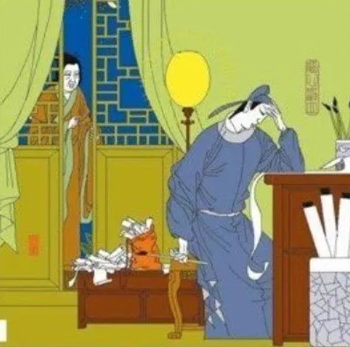 沥尽心血拼音和意思