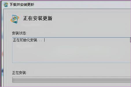 Windows 7无法安装部分软件，提示需要什么Service Pack1?