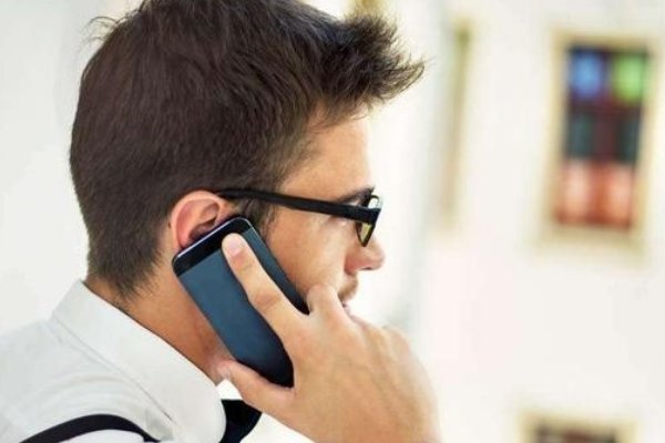 400电话的收费标准