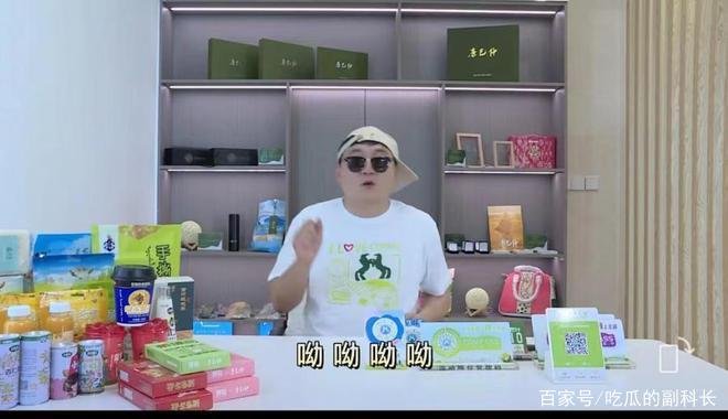 鄂尔多斯市委副书记致辞时唱了段rap上热搜，他此举有何深意？