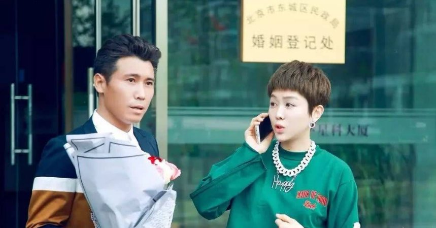 得知前任即将结婚，内蒙古男子发视频回忆两人8年爱情，网友对此有何表示