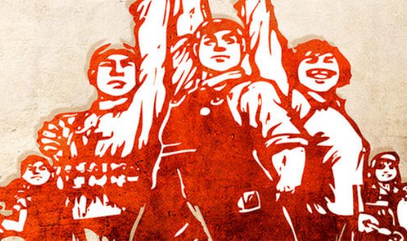 元旦是几月几日?