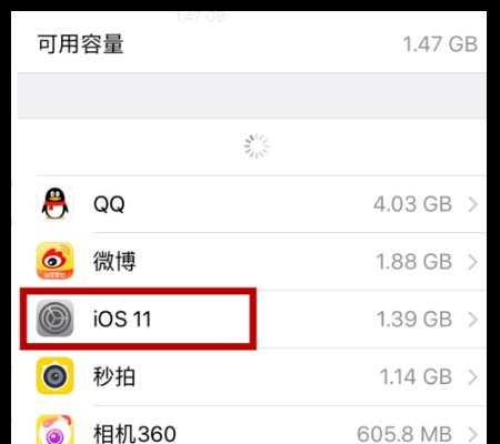 ibeta me屏蔽更新