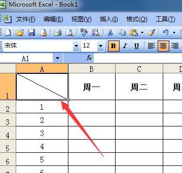 excel如何设置下标？