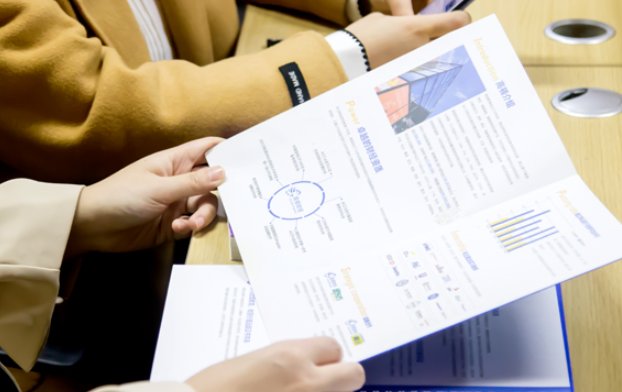 注册税务师2022年报名和考试时间