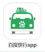 用手机怎么买长途汽车票？