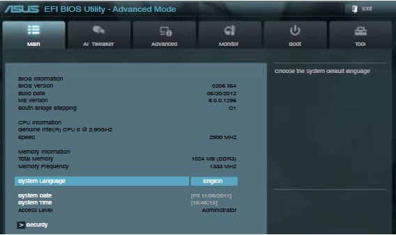 华硕P5QL CPU超频BIOS怎么设置？